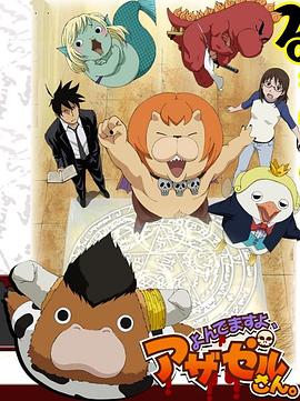 静安区网站优化案例