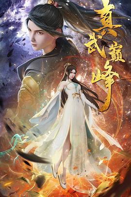 seo行业岗位有哪些