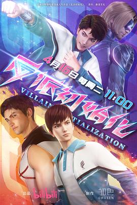 商丘搜索引擎优化seo