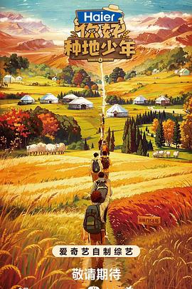 网站做优化出色火4星